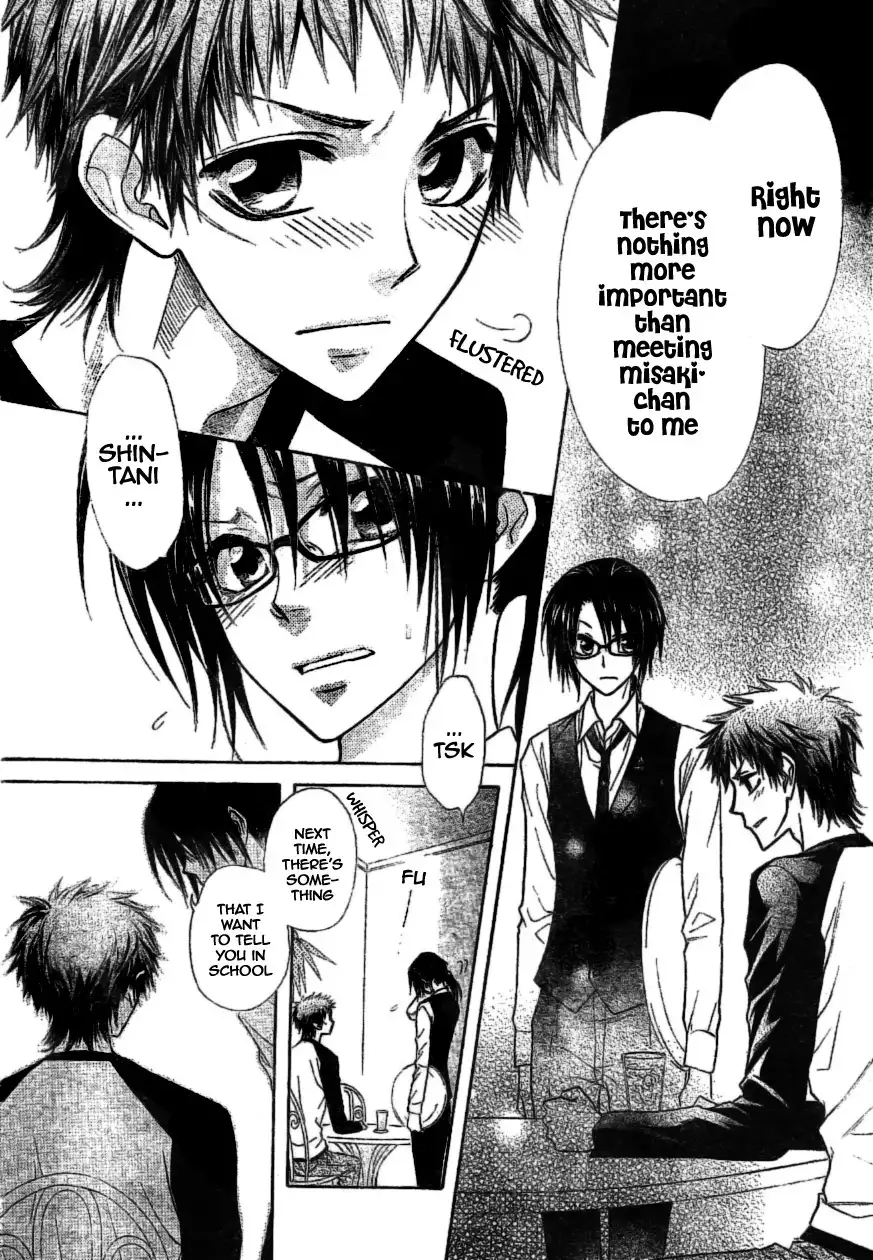 Kaichou Wa Maid-sama! Chapter 39 9